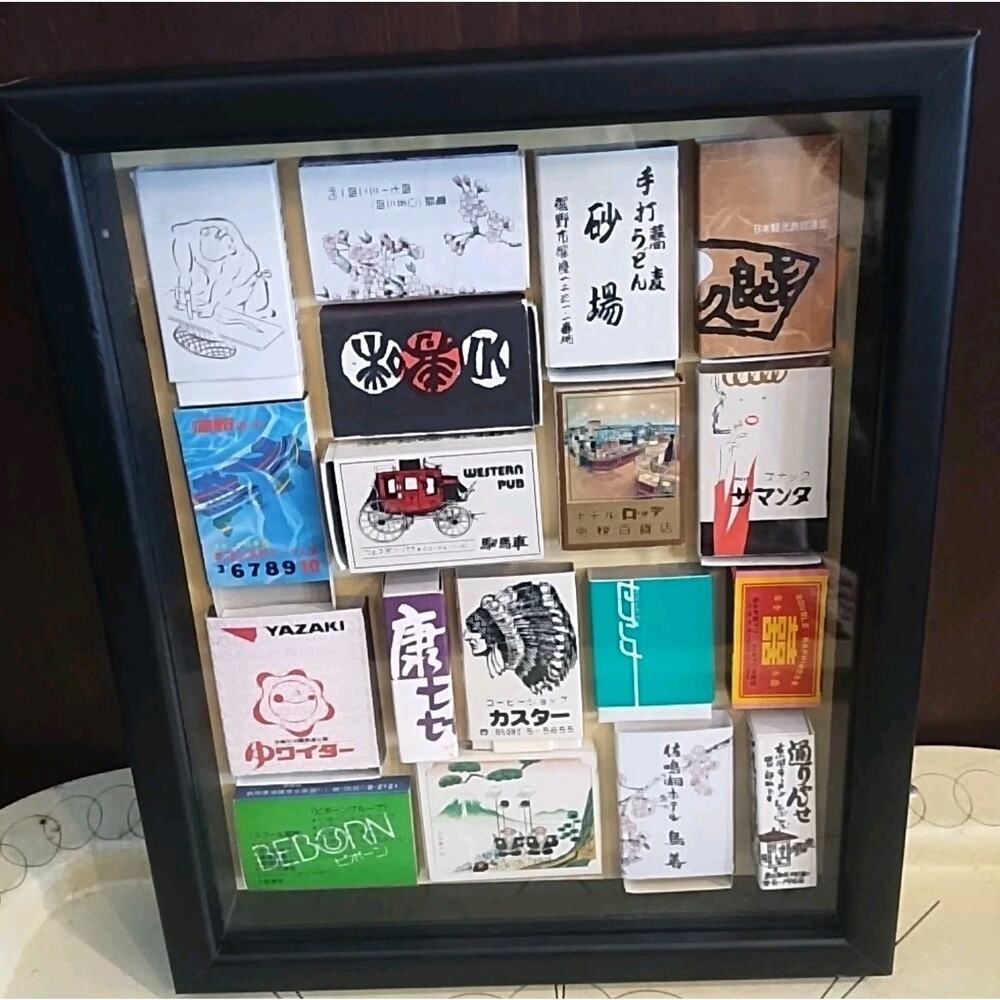 Japanese Japan Box 18 Matches Advertising Memorabilia shadow black frame 9 x 11
